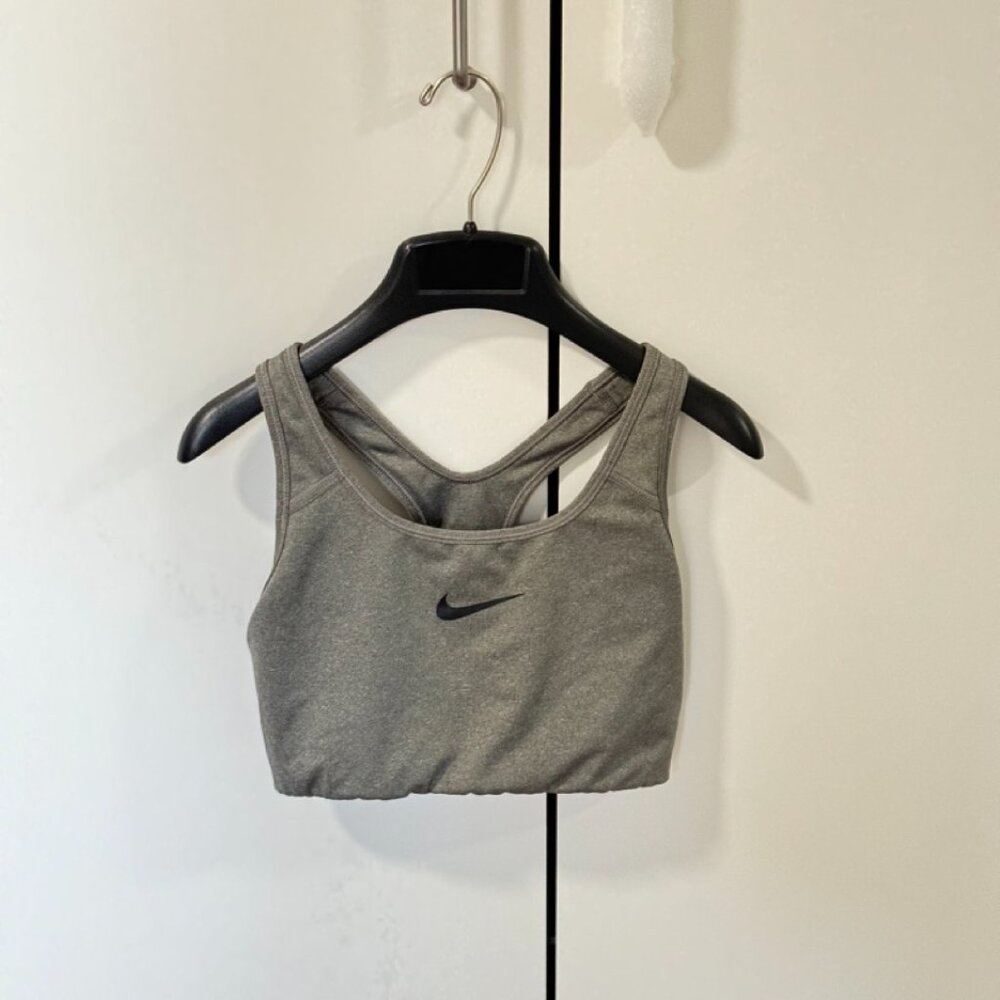 Nike sports bra gray M
